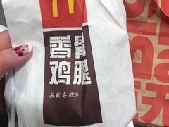 -麦当劳(秣陵路店)