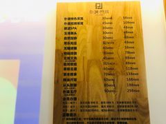-朴境采耳·足道按摩(科学大道旗舰店)