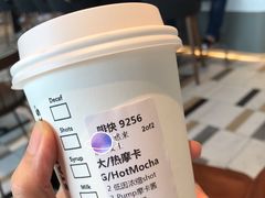 -星巴克臻选(珠海富华里店)