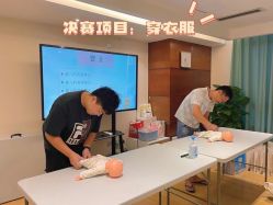 -维倪月子会所(独栋庭院·南海店)