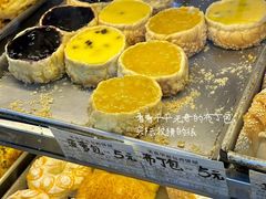 -美嘉华面包西饼店(红胜坊店)