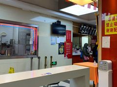 -大富贵(临沂店)