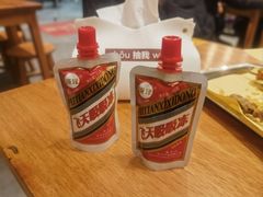 -彧玖食坊·川式砂锅酒馆(成山路店)