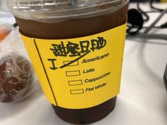 -JPG coffee(广州体育西店)