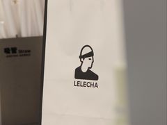-LELECHA乐乐茶(新街口大洋店)