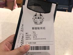 -裕.鹅庄