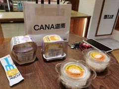 -迦南·甜品蛋糕(传媒店)