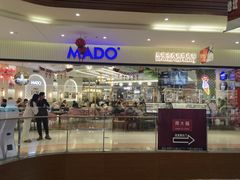 -SULTAN·苏坦土耳其餐厅(新光汇店)