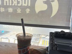 -瑞幸咖啡(中关村科贸电子城店)