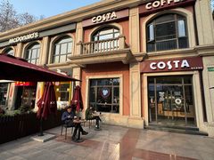 -麦当劳(鲁迅公园店)