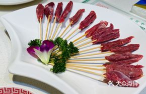 Freshly Sliced Lamb with Young Melon