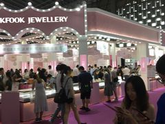 -东浩兰生上海世博展览馆