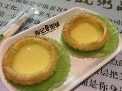 -麦谷轻餐(郑记粥铺金汇店)