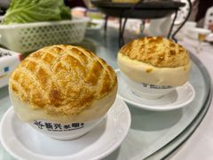 -新兴家喻酒家·羊城名宴(昌岗店)