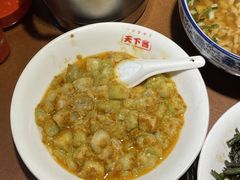 -天下客饭店(中山路店)