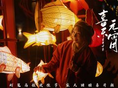 -瓦厂酒店