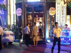 android_upload_pic-苏荷酒吧SohoBar(花园路店)