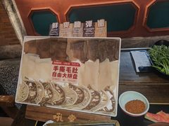 -吼堂老火锅(太古里总店)