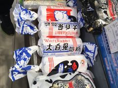 -上海市长春食品商店(淮海中路店)