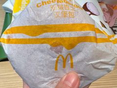 -麦当劳(杭州庆春路店)