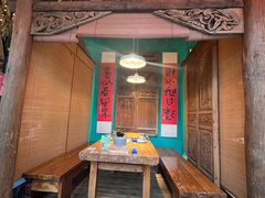 -食欲老院子荆芥疙瘩汤(经五路店)