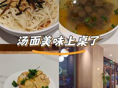 -泰煌鸡·上海白斩鸡·沪菜(平利店)