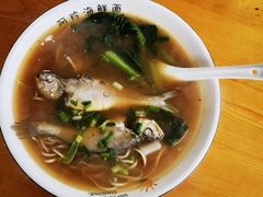 -阿玲海鲜面(高亭镇星河路店)