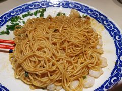 -老头儿油爆虾·三潭印月