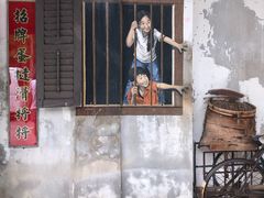 -槟城街头艺术街区