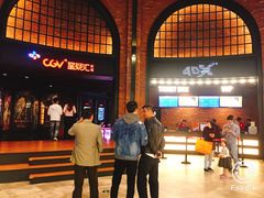 -CGV影城(壹方城IMAX店)