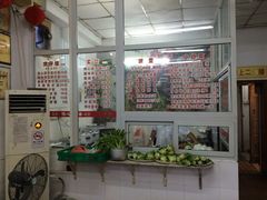 -得心斋(文华北路店)