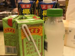 -重庆老火锅王(永陵路分店)