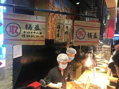-阿甘锅盔(合生汇购物中心店)