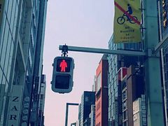 -秋叶原电器街