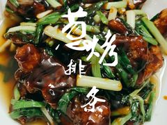 -蘭心餐厅(进贤路店)