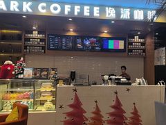 -逸派咖啡 EPARKCOFFEE(广安门店)