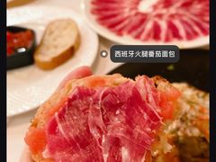 -藏红花·西班牙餐厅(北京五道营店)