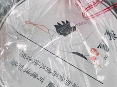 -堂屋糖水店(愚园店)