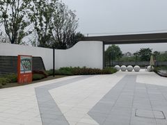 -WEPARK 芳草寓