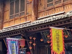 -韩城古城