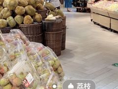 -盒马鲜生(皇庭广场店)