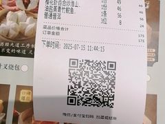 -稻香酒家·35年老字号(侨光店)