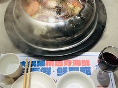 -大锅强·蒸海鲜青岛菜(城市阳台店)