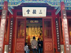 -南阳卧龙岗武侯祠