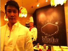 -21cake廿一客蛋糕