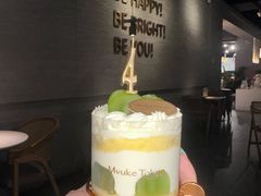 -BE BRIGHT KITCHEN(正佳广场店)