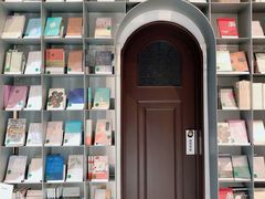 -思南书局·诗歌店