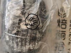 -焙丽拾光(麦凯乐直营店)