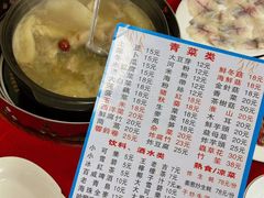 -花苑美食横琴生蚝火锅(拱北粤华路店)