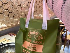 -渝蛙馆(新百店)